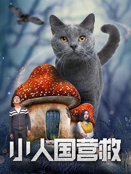 韩国人俱乐部