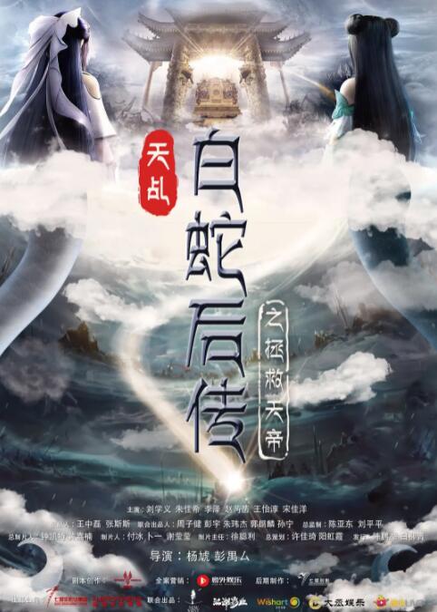 韩国人俱乐部