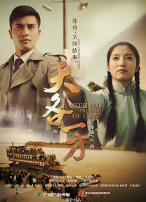 韩国人俱乐部